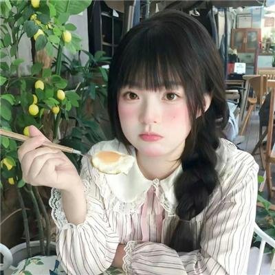 伊娜:初生之犊